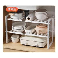 Estante Organizador De Ollas Ajustable Cocina Baño Multiuso