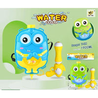 Pistola De Agua Con Mochila Lanza Agua Juguetes Verano Niños