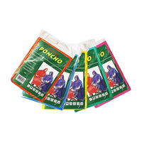 X20 Poncho Impermeable Adulto Capa De Lluvia Capota Duradero Azar Unica